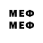 Марки 25I-NBOMe 1,8мг zOnGL