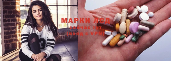 дистиллят марихуана Володарск