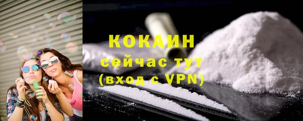 дистиллят марихуана Володарск