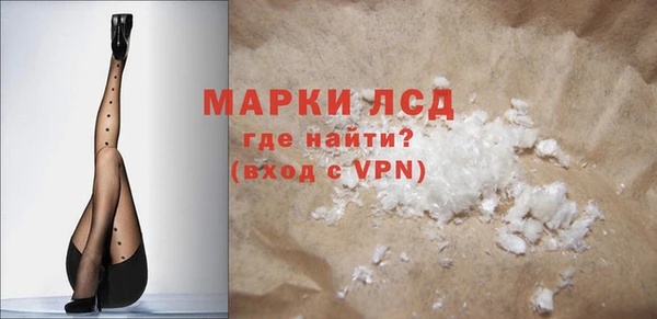 трава Вяземский