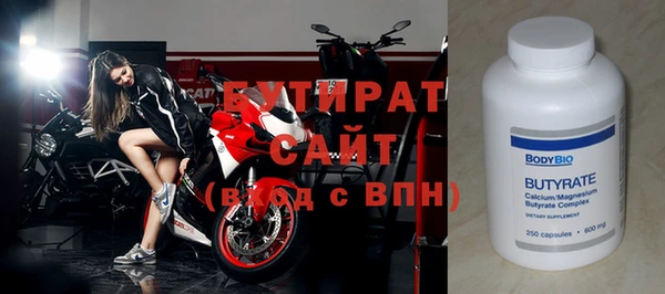 a pvp Вязьма