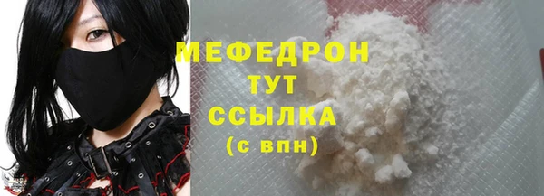 a pvp Волосово