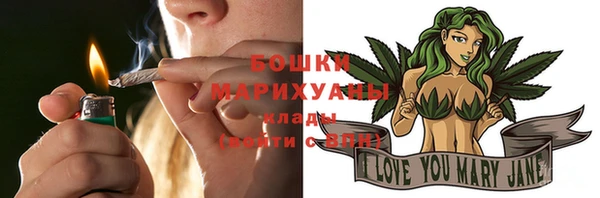 a pvp Вязьма