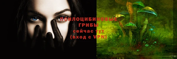 дистиллят марихуана Володарск