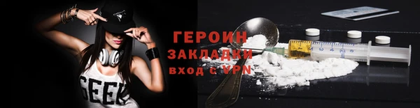 a pvp Волосово