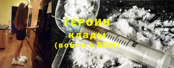 a pvp Волосово