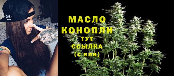 a pvp Вязьма