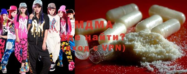 a pvp Вязьма