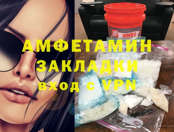 a pvp Вязьма