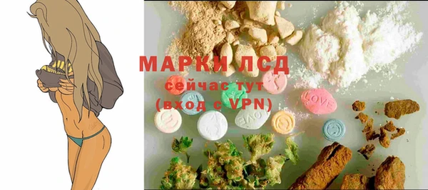 дистиллят марихуана Володарск