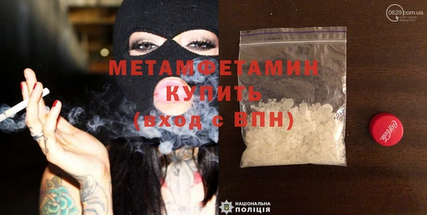 a pvp Вязьма