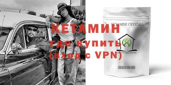 a pvp Волосово