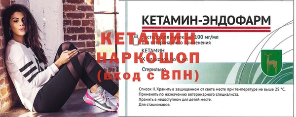 дистиллят марихуана Володарск
